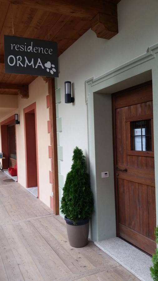 Residence Orma Alagna Valsesia Εξωτερικό φωτογραφία