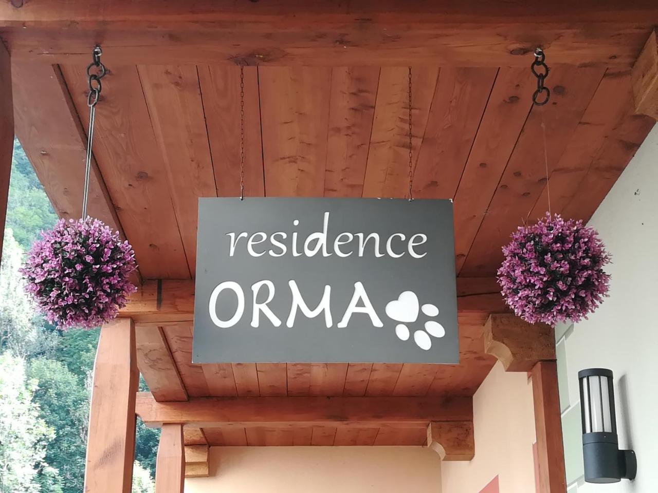 Residence Orma Alagna Valsesia Εξωτερικό φωτογραφία