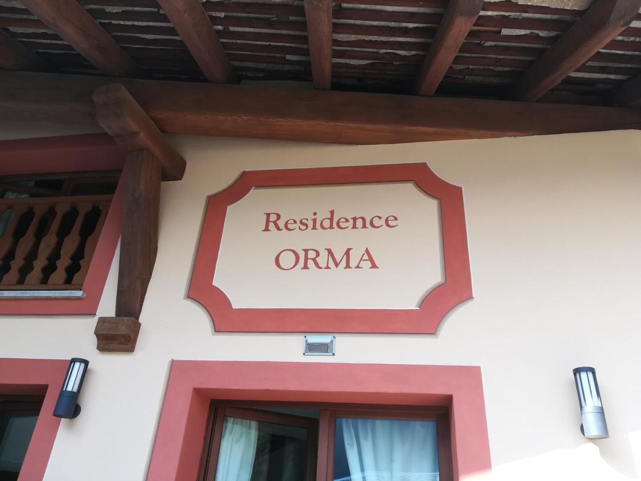 Residence Orma Alagna Valsesia Εξωτερικό φωτογραφία